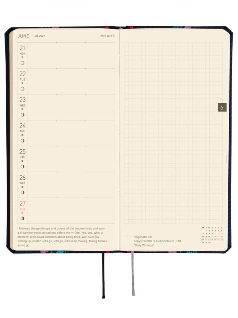 Hobonichi Techo Weeks 2027 - Yoshie Watanabe: Petit Bloom NEW original package - Picture 4 of 11